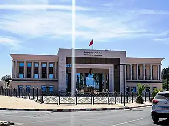 مقر العمالة