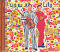 غلاف ألبوم وأنا فبيروت(2001)