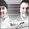 غلاف ألبوم غرامي (2002)