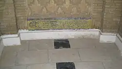 قبر الملك علي بن الحسين في المقبرة الملكية في بغداد