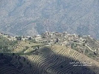قالب:الحجم=900×720