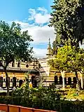 ساحة قصر العظم 2024
