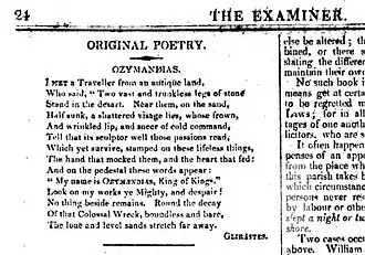 قصيدة شيلي "أوزيماندياس" في The Examiner.