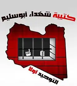 لا إطار