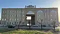 كلية الادارة والاقتصاد جامعة الموصل