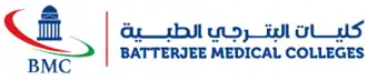 كلية البترجي الطبية