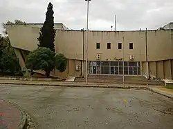 file:كلية الحقوق - جامعة حلب 22.jpg