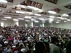 file:كلية الحقوق - جامعة حلب 8.jpg