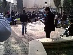 file:كلية الحقوق - جامعة حلب 10.jpg