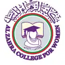 شعار كلية الزهراء للبنات