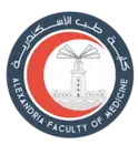 شعار كلية الطب (جامعة الإسكندرية)