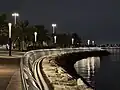واجهة الدمام البحرية