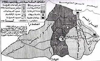 خريطة قبيلة بني يزناسن