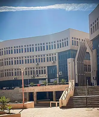 كلية التمريض (جامعة حلوان)