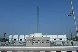 متحف الاتحاد في دبي