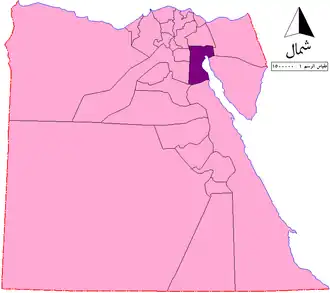 الموقع في جمهورية مصر العربية