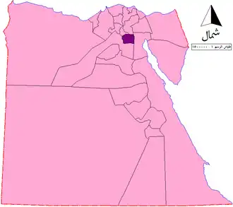 الموقع في جمهورية مصر العربية