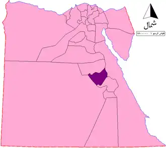 الموقع في جمهورية مصر العربية