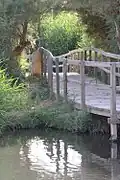محمية الأزرق المائية