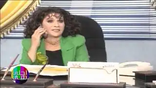سامية الجزائري