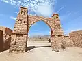 مدخل السوق الأسبوعي بإغيل نومكون