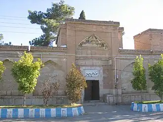 مدرسة سعيدية
