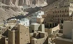صورة لمدينة ريبون