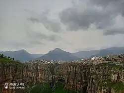 مدينة رواندز