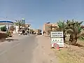 مدخل ألنيف من الشرق