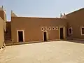 المركز من الداخل