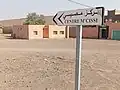 مركز مصيصي