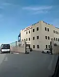 مستشفى الرئيس محمود عباس الحكومي في حلحول