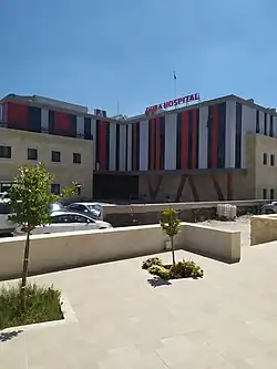 مبنى مستشفى دورا الحكومي