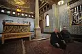 المسجد
