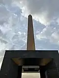مسلة المتحف المصري الكبير