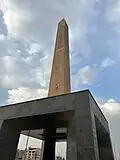مسلة المتحف المصري الكبير