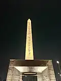 مسلة المتحف المصري الكبير