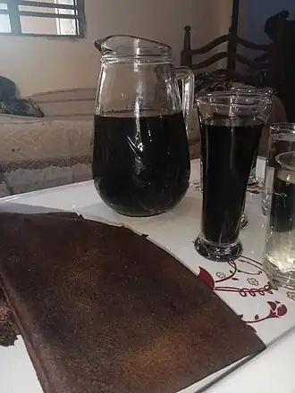 حلومر