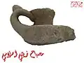 مصباح زيتي اسلامي (عين البرج)
