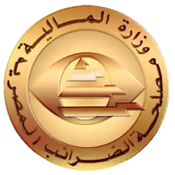 مصلحة الضرائب (مصر)