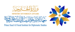 شعار معهد الأمير سعود الفيصل للدراسات الدبلوماسية