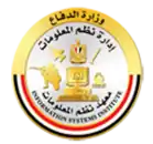 معهد نظم المعلومات للقوات المسلحة (مصر)