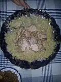 رشتة