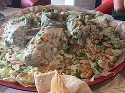 منسف بلدي