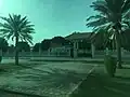 مدخل حديقة اليحر
