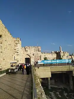 باب الخليل في القدس