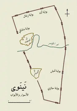 City plan of Nineveh