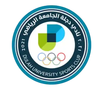 شعار نادي دجلة الجامعة الرياضي