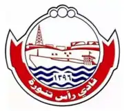 شعار نادي رأس تنورة