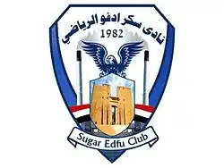 شعار نادي سكر إدفو